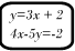 Image 3_C3_2